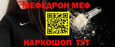 марихуана Коммунар