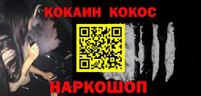 PSILOCYBIN Комсомольск-на-Амуре