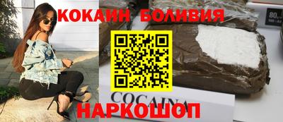 марихуана Коммунар