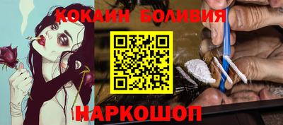 а пвп мука Конаково