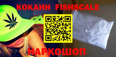 PSILOCYBIN Комсомольск-на-Амуре