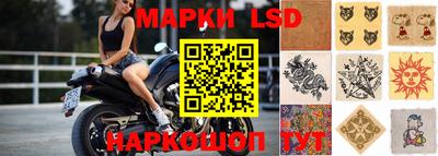 а пвп мука Конаково