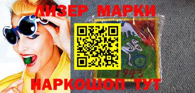марихуана Коммунар