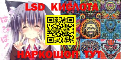 а пвп мука Конаково