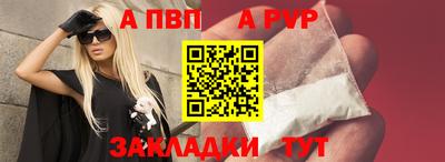 марихуана Коммунар