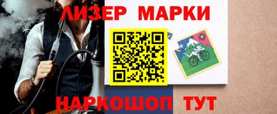 соль курить ск Шахты