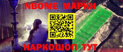 марихуана Коммунар