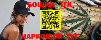 PSILOCYBIN Комсомольск-на-Амуре