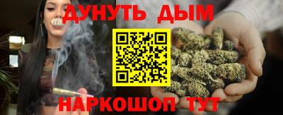 а пвп мука Конаково