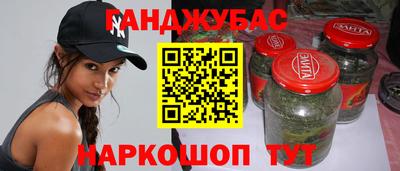 PSILOCYBIN Комсомольск-на-Амуре