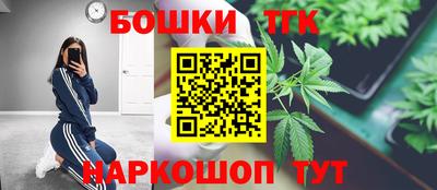 а пвп мука Конаково