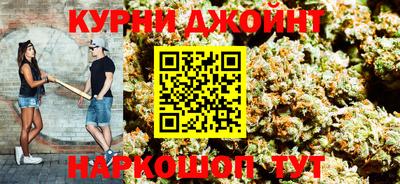 PSILOCYBIN Комсомольск-на-Амуре