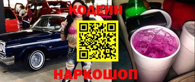 а пвп мука Конаково