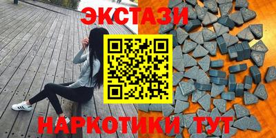 марихуана Коммунар