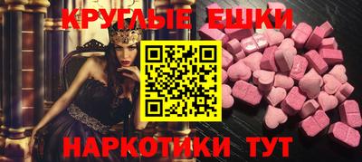 а пвп мука Конаково