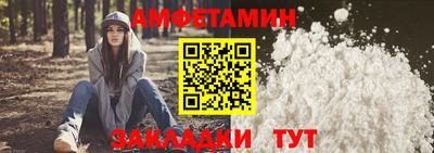 марихуана Коммунар