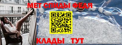 а пвп мука Конаково