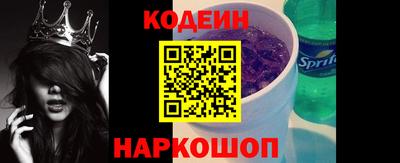 а пвп мука Конаково