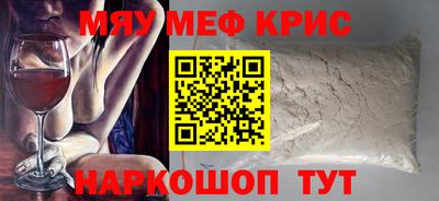 а пвп мука Конаково