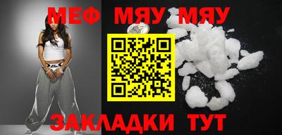 PSILOCYBIN Комсомольск-на-Амуре