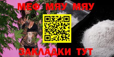 марихуана Коммунар